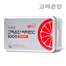 속편한 고려은단 비타민C1000 120정 중성화비타민C, 단품, 단품