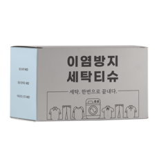 지홈 이염방지 세탁티슈 100p, 100개입, 1개