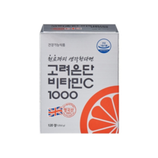 고려은단 비타민C 1000, 3개