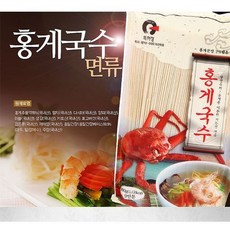 간장 양조간장 홍게 국수 자숙 대게 박달 구룡포 포항 제철 영덕 연지 900g X ( 2매입 )