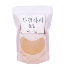 차전자피 분말, 400g, 1개