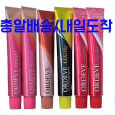 ( 주말/총알배송 ) 밀본 보떼염색약/크리스탈+정품올리브100ml산화제포함, 1개, c9-CB 체스너츠브라운 새치커버