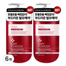 폴메디슨 딥레드 패스트 탈모 샴푸 베이비파우더향, 1077ml, 6개