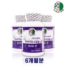 파이토젠 여성갱년기영양제 이소플라본 에스트로겐 대두이소플라본 헤스페리딘 식물성캡슐 PHYTO GEN 캐나다, 3개, 1통
