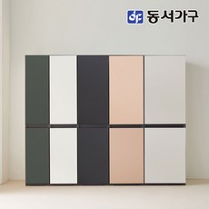 동서가구 소프 엔츠 비스포크 빌트인 인테리어 350 주방수납장 DNA088 착불, 그레이 그레이
