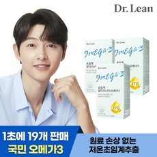 닥터린 초임계 rTG(알티지) 오메가 3, 30캡슐, 3박스