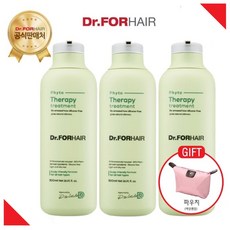 [닥터포헤어] 피토테라피 트리트먼트 500ml+파우치백증정 약산성 현빈샴푸 올리브영 탈모완화 민감한두피, 트리트먼트500ml3개+파우치백1개