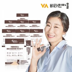 비타민마을 곡물발효효소 마이크로바이옴 유산균 17 x 8박스, 30포, 1세트