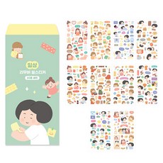 인디고 일상 리무버 씰 스티커 10종 세트 11-20, 11, 12, 13, 14, 15, 16, 17, 18, 19, 20, 1세트