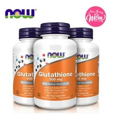 NOW Glutathione 글루타치온 500 mg 60 veg 캡슐 X 3팩