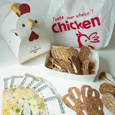 반전 치킨 용돈 박스 현금 [진짜같은 돈 어버이날 선물 상자 부모님 환갑 칠순 생신 포장], 대용량 치킨박스