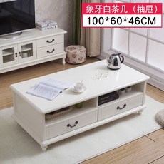 테이블 통나무좌탁 6인용 리프트테이블 좌식테이블 확장형 800, 아이보리 1m 서랍