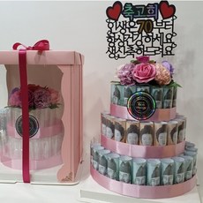 고급형 돈케이크 완제품 생신 환갑 회갑 칠순 고희 팔순 구순 아내생일 결혼기념일 퇴직 선물 3단, 3단 케이크(핑크상자)