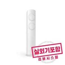 삼성에어컨 스탠드형 인버터에어컨 비스포크 Q9000 AF17B6474WZS 거실용 가정용 스탠드에어컨 실외기포함