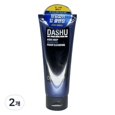 다슈 아쿠아 딥 씨 워터 폼클렌징, 150ml, 2개