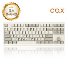 COX 엔데버 오리지널 레트로 PBT 무접점 텐키리스 35g