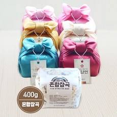 [은색초코]혼합잡곡 400g 보자기 포장 결혼답례품 돌잔치 조문 회사단체선물 시보해제 승진답례품, 1팩, 핑크(보자기포장)