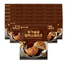 미트리 닭가슴살 함박스테이크 오리지널, 05_닭가슴살 함박스테이크 오리지널 100g 30팩, 30개