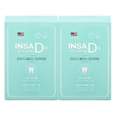 건강샘 인사디플러스 프리미엄 4개월분 치아 칼슘 영양제 프로폴리스, 2박스, 1355ml