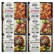 아워홈 온더고 도시락 함박스테이크 x 2개 + 제육김치 x 2개 + 우삼겹 x 2개, 1세트