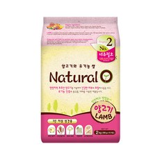 네츄럴오 어덜트 양고기와 유기농 쌀 건식사료, 양, 2kg, 1개