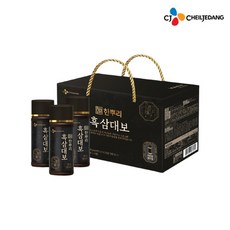 CJ 한뿌리 흑삼대보 100mlx10병, 상세페이지 참조, 상세페이지 참조