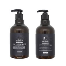 산삼샴푸 임산부 두피강화 비듬 각질 약산성 지루성두피염, 2개, 500ml