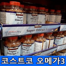 코스트코 슈퍼 오메가3 DHA+EPA 비타민D LDL수치 혈행 개선 혈관영양제