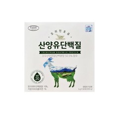 오리진초유 산양유단백질분말 5gx60포 2개월분 산양초유 효능, 5g x 60포 2개월분, 2개