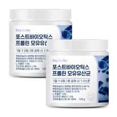 퍼펙토 포스트바이오틱스 프롤린 모유유산균, 2개, 120g