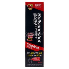 불스원 불스원샷 스탠다드 연료첨가제 가솔린 500ml, 8개