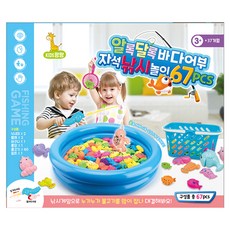 키즈팡팡 알록달록 바다어부 자석 낚시놀이 67p, 혼합색상, 1개