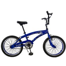 풀샥mtb MTB자전거 중고mtb자전거 mtb자전거 산악자전거mtb MTB자전거29인치 삼천리자전거 mtb자전거타이어 록키마운틴자전거 MTB자전거순위 자전거 삼천리mtb자전거 MT, [01] 20inch(120-140cm), [01] 1, [03] blue