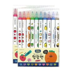 핑크풋 7000 당근친구들 체인지 형광펜 10종 세트, 혼합색상, 2세트