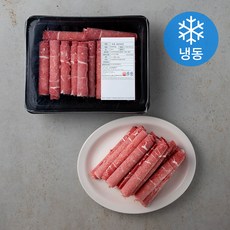 본고기 한우 1등급 우둔 샤브샤브용 (냉동), 350g, 1개