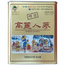 농협 농관원 6년근 5년근 4년근 고려인삼 건삼 말린인삼 오쿠 백미, 농협6년근-노란캔2등15편