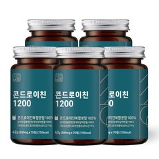 자연바름 관절엔 콘드로이친 1200 상어 연골 분말 가루 정, 70정 x 5개