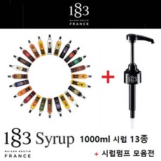 트렌드커피 1883 초콜렛 시럽 1L+1883 정품 시럽펌프, 1L