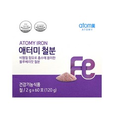 애터미 철분 60포 60일분 / 애터미 영양제, 120g, 1개