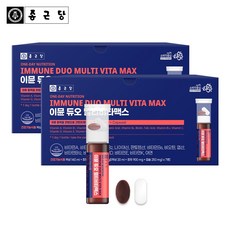 종근당 이뮨 듀오 멀티 비타맥스 2박스 물없이 마시는 액상 비타민 샷, 7병