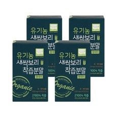 HL사이언스 유기농 새싹보리 원데이 30포 100% 착즙분말 새싹보리, 4상자, 4개