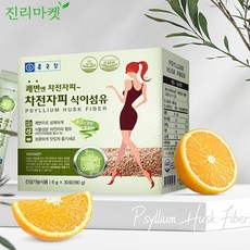 종근당 차전자피 식이섬유 분말 스틱 섬유질 보충제 섬유소 가루 장건강 변비 보조제 질경이 씨앗 배변활동 화이버 [진리마켓 정품], 30포 x 4개