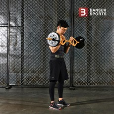 반석스포츠 비스펙 그립바 헬스기구 2.62kg, 1개, 옐로우