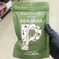 구운피스타치오 (220g) x 1개, 단품