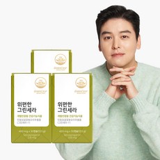[피토틱스] 가스트로 그린세라 가스트로 ad함유 위점막 보호 100% 식물성 특허원료 위편한 그린세라, 90캡슐(3개월)