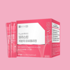엘라스틴 앨라스틴 저분자 콜라갠 콜라겐 60포 120포 180포 360포 가수 분해물 분해 프랑스산 프랑스 히알루론산 혼합 제제 석류 맛있는 맛있게 피부 인대 관절 특허 회사 선물, 60포X3통