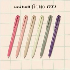 유니 시그노 노크식 RT1 UMN-155 파스텔 앤틱 한정판, 팬지 바이올렛