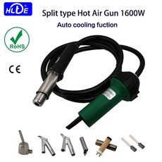 플라스틱 용접기 핫스테이플러 DHL/FedEx HLTEF16T 스플릿 타입 히트 건 자동 냉각 용접 PP/PE/PVC용 열풍 송풍기 220V 1600W, CHINA, kits4, 05 kits4_01 220V