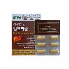 GNM 건강한 간 밀크씨슬 900mg x 30정 X 1박스 HIS, GNM자연의품격 건강한 간 밀크, 선택옵션