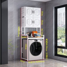 세탁기선반 드럼세탁기 건조기 F21VDU 베란다선반 선반행거 2단, 선반 더블 수납장형 화이트